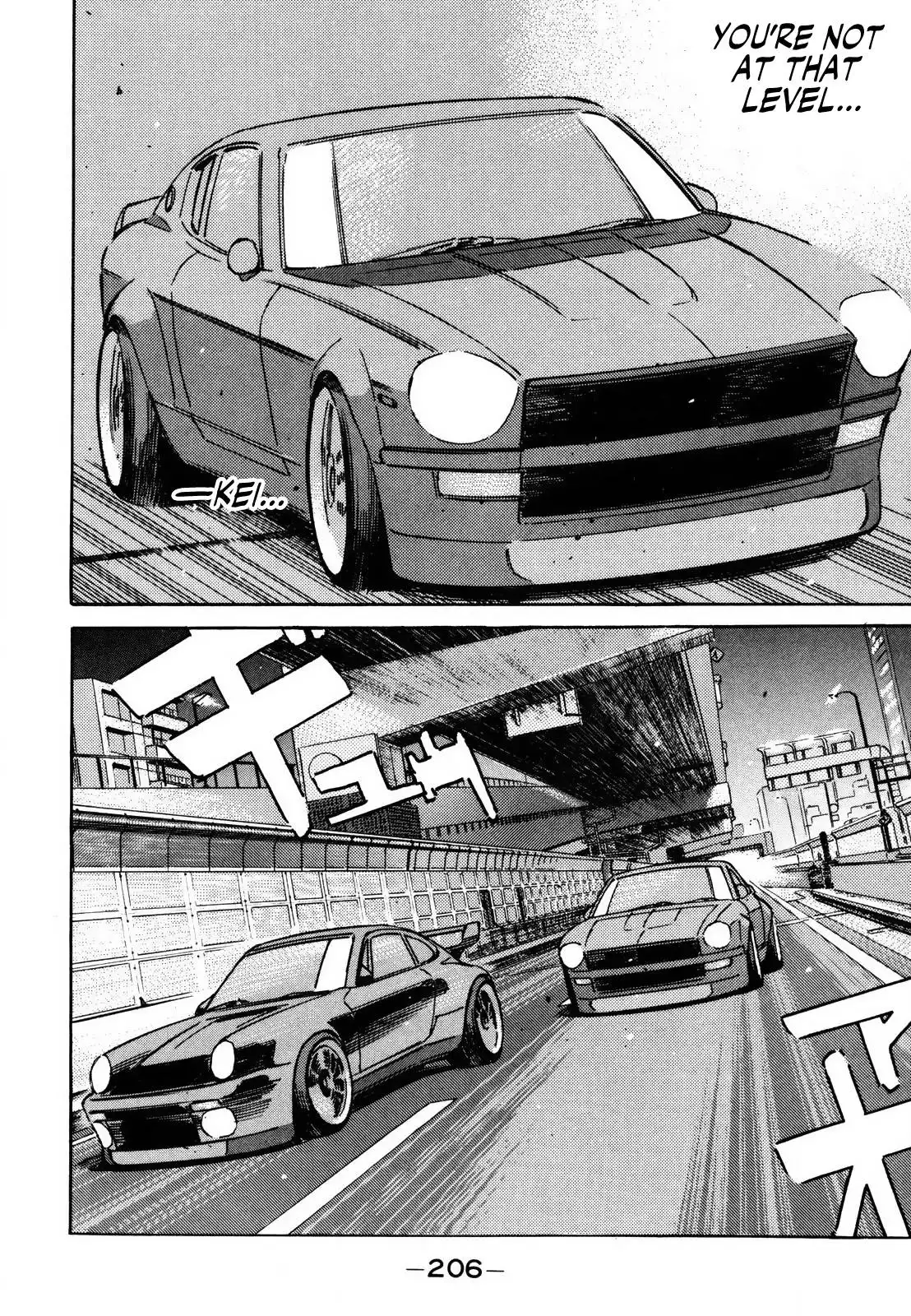 Wangan Midnight Chapter 145 10